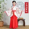 Traje antiguo para niños Traje Tang Traje antiguo para niña Ropa de mujer hada Ropa de actuación Princesa antigua Guzheng Ropa Han Ropa de concubina imperial