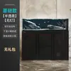 Acuario de Pie para Sala de Estar, Acuario Grande de Pie para Uso Doméstico, Tanque de Corriente, Acuario de Pie con Filtro Inferior Simple