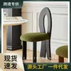 Silla de Estudio de Fabricante de Foshan, Silla de Sirena Estilo Medieval, Silla de Comedor Retro Francesa, Silla de Madera Maciza de Diseño
