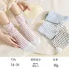 Nuevos calcetines para dormir de otoño e invierno para mujer, talla extra grande y ajuste holgado, diseño a rayas, adecuados para dormir, embarazo y cuidado posparto, sin costuras, 99% algodón, longitud hasta la mitad de la pantorrilla