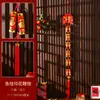Decoraciones de Año Nuevo 2026 Año Nuevo Chino Cadena de Pimientos Rojos Petardos Colgante Festival de Primavera Sala de Estar Adornos de Interior Año del Caballo Decoración de Nuevo Estilo
