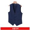 Traje profesional de cuatro estaciones para hombre, Salón de negocios móvil Unicom, Traje de negocios, Ropa de trabajo para mujer, Hotel, Seguro, Reunión anual