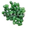 Aqua Cuentas de Dinero de Agujero Grande Piedra de Jade Cuentas Dispersas Roca de Cuarzo Jade Ovaladas Cuentas de Arroz Pulsera Collar Cuentas para Joyería