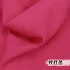 Tela Elástica de Spandex de Color Sólido Cuatro Vías Ropa con Protección Solar Forro de Pijama Tela para Camisa Vestido Ropa de Primavera Verano