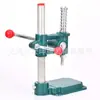 Máquina de Abotonar Tela al por Mayor Accesorios DIY Patchwork Botón Máquina de Abotonar Verde Máquina de Abotonar Suave Prensada a Mano