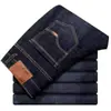 Jeans rectos de verano para hombres jóvenes y de mediana edad, pantalones de trabajo baratos para obras de construcción, soldadura y albañilería