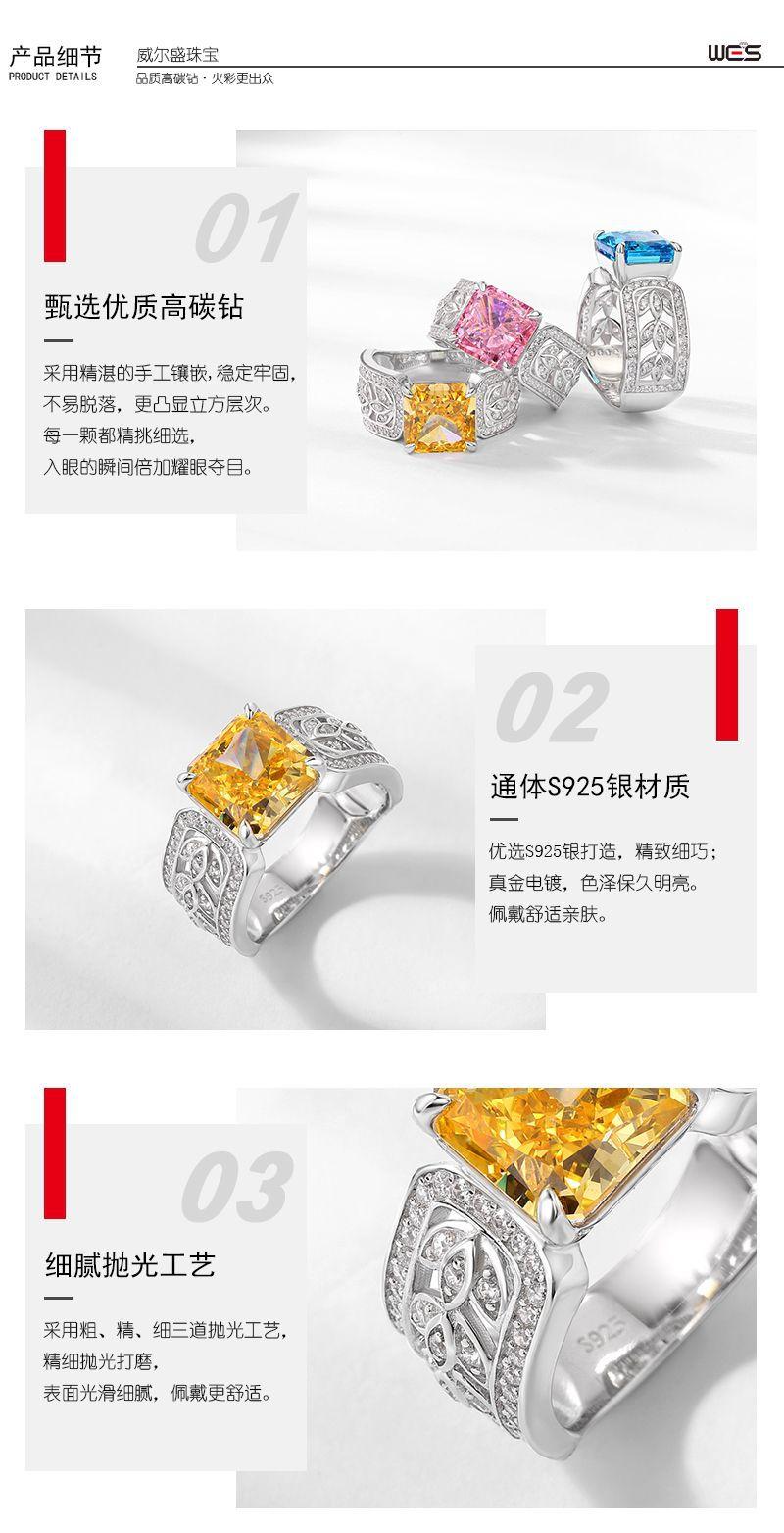 3-细节.jpg