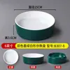 Vajilla de melamina A8, cuencos pequeños, cuencos especiales para platos, platos para platos fríos, platos para guarniciones comerciales para restaurantes de hot pot y restaurantes, platos para bocadillos