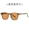 Nuevas Gafas de Sol con Marco Tr90 y Remache 28038 Versátiles Gafas de Sol con Remache Estilo Callejero Gafas de Sol Versátiles