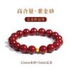 Pulsera de cinabrio al por mayor para mujer este año, pulsera de cinabrio rojo, accesorios de oro 999, pulsera para hombre y mujer, una generación de cabello