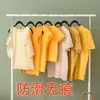Perchas de Terciopelo para Pantalones Amazon, Perchas de Plástico, Perchas de Plástico Antideslizantes para Pantalones, Almacenamiento Multicapa, Venta Directa de Fábrica, para Uso de Organización