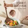 Espátula de madera, cucharón de sopa de doble mango, utensilios de cocina al por mayor, espátula para sartén antiadherente, juego de utensilios de cocina, juego de cuatro piezas para saltear