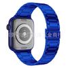 Adequado para AppleWatch Pulseira iWatch10 Pulseira de relógio ultrafina de três contas adequada para Apple Pulseira de aço inoxidável