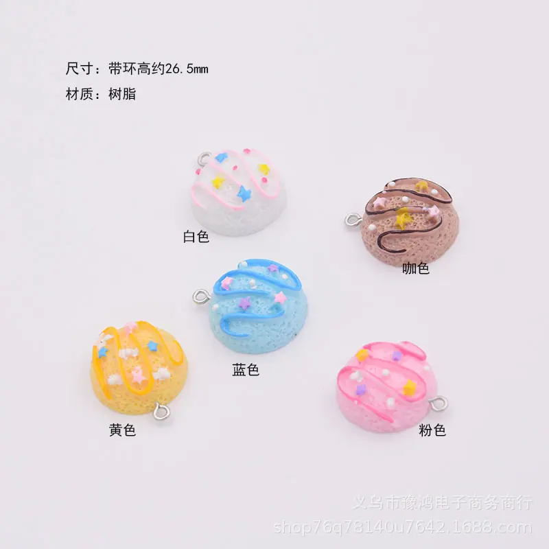 树脂仿真星球五角星