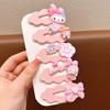 Accesorios para el Cabello Pasador Pasador Roto Flequillo de Nube Niñas Bebé Dibujos Animados Lindo Clip para Niños Clip Luoku Clip BB Arroz