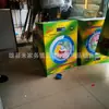 Máquina de Lavar Antiaderente, Artigos de Funeral de Papel, Artigos de Funeral de Papel de Cinco Fases, Produtos de Papel Sacrificial