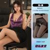 Conjunto de Uniforme de Secretaria Sexy Puro Deseo Ol con Escote Profundo, Falda Bodycon Ajustada, Lencería Tallas Grandes para Mujer