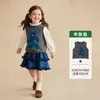 Chaleco Versátil de Dibujos Animados Amila Ropa para Niños 2026 Primavera Nuevo Suéter Chaleco de Punto Cálido Casual para Niños