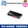 SN74HC165DR HC165 SOP16 enfoque TI registro de desplazamiento de carga paralela de 8 bits contador