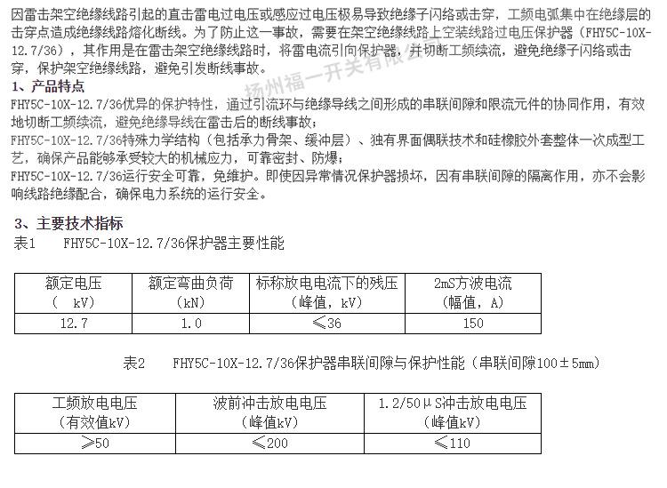详情页_06.jpg