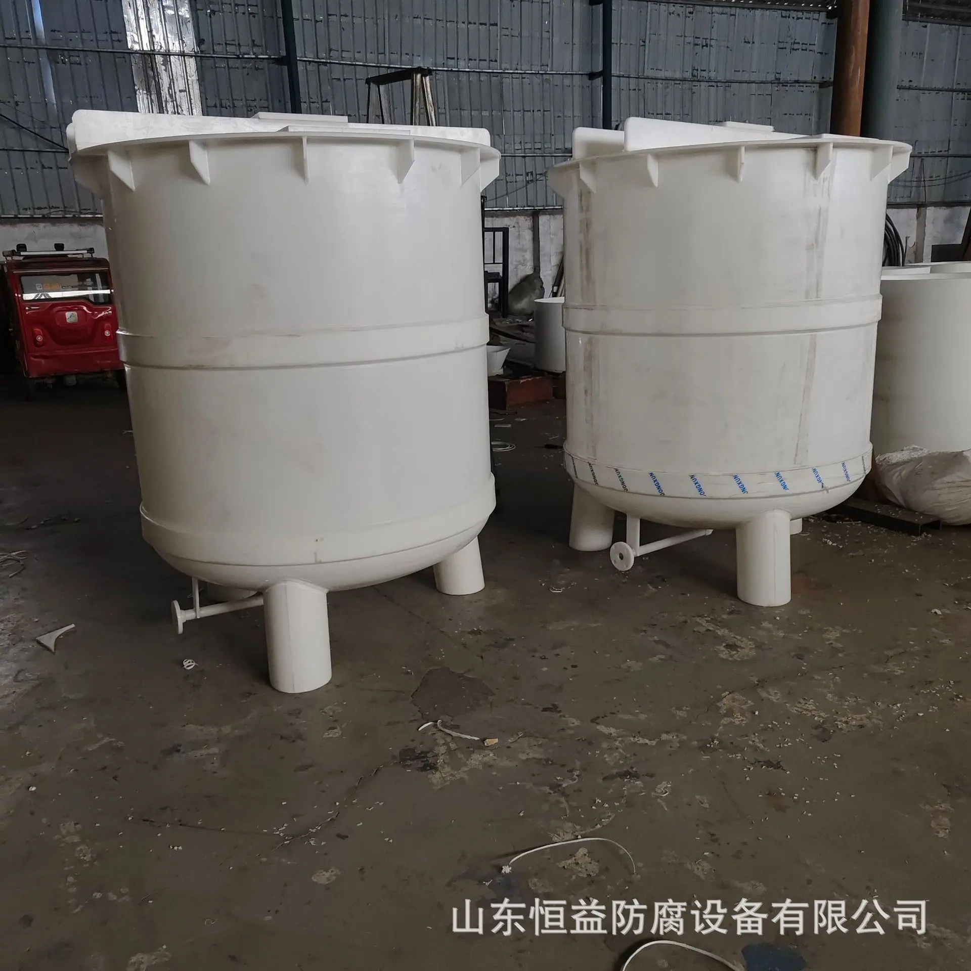 微信图片_20231111172337.jpg
