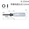 Micrómetro Automático de Tambor 0-25mm Cabezal de Micrómetro con Tuerca de Bloqueo 0-50mm Perilla de Micrómetro Cabezal de Medición