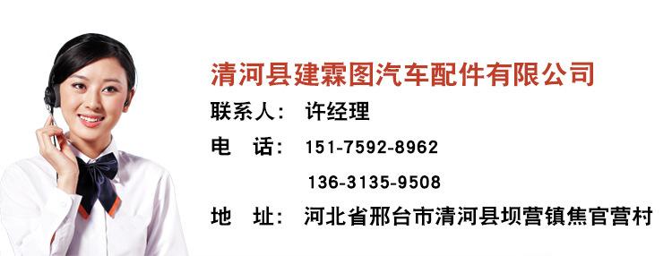 详情_08.jpg