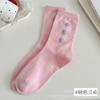 Calcetines para Mujer Primavera Nuevo Color Sólido Calcetines Medios Calcetines de Algodón Peinado Versátiles Bordado de Amor Calcetines Estudiante Moda Calcetines de Moda