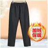Calças de inverno da mamãe, soltas, forradas com fleece, tamanho extra grande, para meia-idade e idosos, roupa externa, quentes, plus size, leggings que afinam