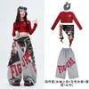 Ropa Infantil de Danza Jazz Estilo Urbano Ropa de Práctica de Street Dance para Niños Disfraz de Pasarela Moderno para Jóvenes DANZA JAZZ