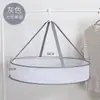 Cesta de Secagem Doméstica com Borda Multicamadas Dobrável à Prova de Vento Cesta de Secagem Plana Rede de Secagem para Lingerie Cesta de Secagem para Meias