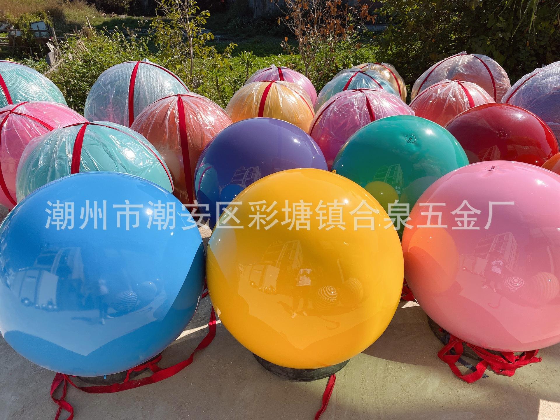 不锈钢空心球彩色