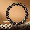 Pulseiras de Obsidiana Prateada Fornecidas de Fábrica para o Ano do Cavalo de 2026, Ano de Nascimento do Zodíaco, Pulseiras de Cristal de Harmonia Tripla e Afinidade Tripla Atacado