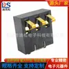 Presión lateral 3p portapilas espaciado 3.0PH altura 9.0 conector de batería con columna BC-2-338A cobre fosforado bañado en oro