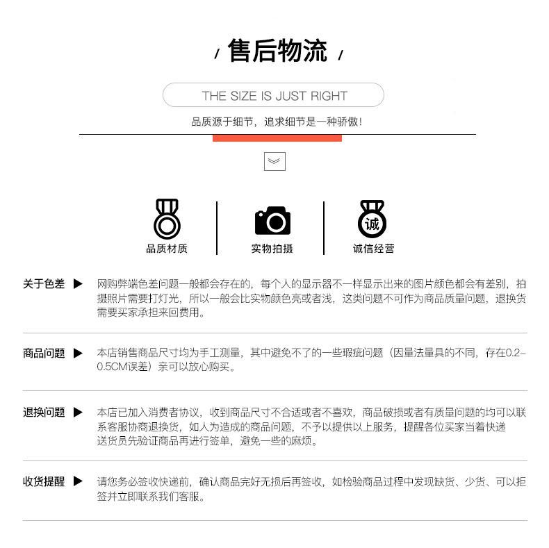 详情_11.jpg