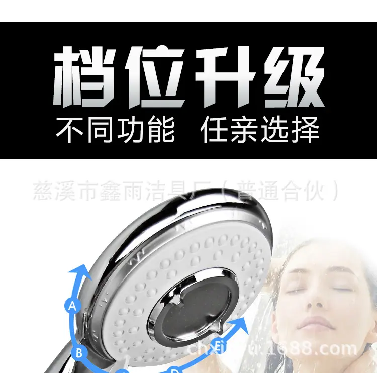 1201C详情页_06