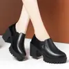 Zapatos Pequeños de Cuero con Cordones y Tacón Grueso Estilo Coreano 2026 Otoño Nuevos Elegantes Cómodos Zapatos para Madres Mocasines Versátiles para el Trabajo para Mujer