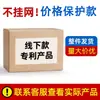 Fabricante Original de Pasta Caliente de Moxibustión Herbal al por Mayor Medicina China Barro de Moxibustión Pasta Masajeador Centro de Bienestar Masajeador Barro de Moxibustión Pasta de Compresa Caliente