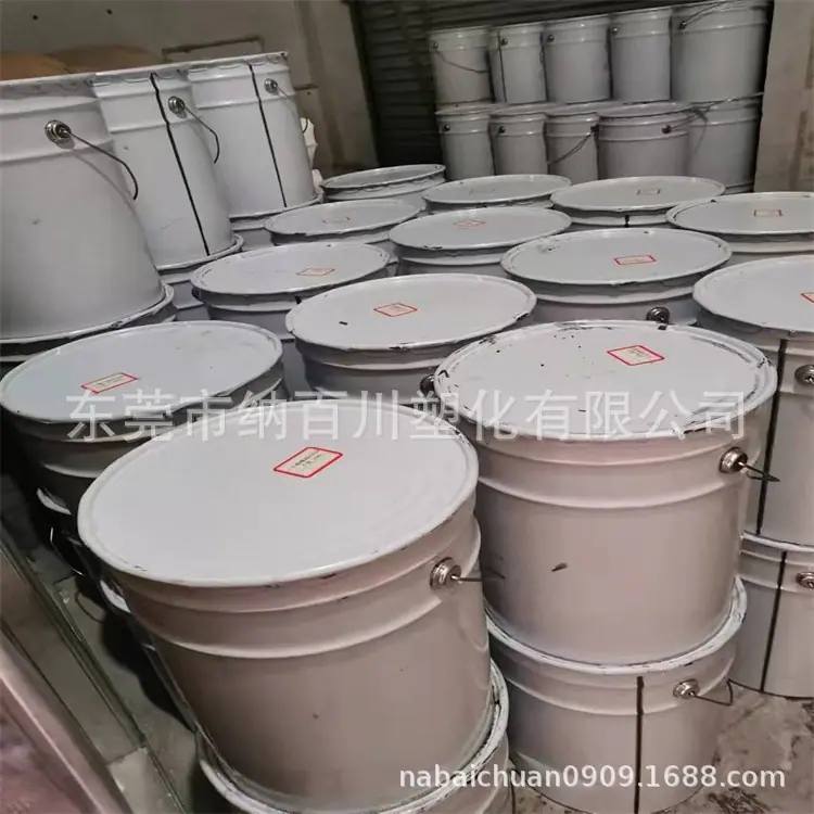 微信图片_202411020653591.jpg