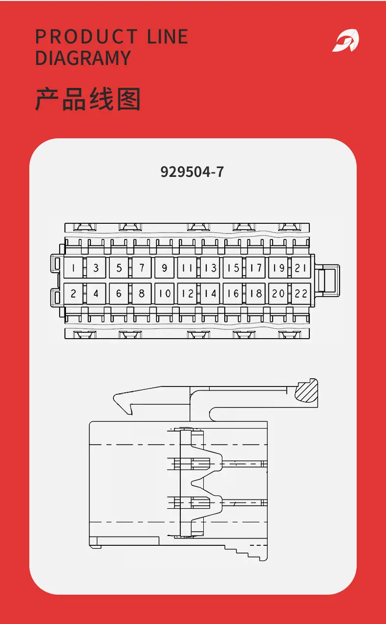 929504-7--22孔_08.jpg