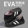 Pantuflas de Algodón Impermeables con Suela Gruesa para Hombre, Calzado de Exterior para Otoño e Invierno, Forradas de Felpa, Engrosadas, Cálidas, Antideslizantes, Calzado de Algodón Cerrado en la Parte Trasera para Mujer