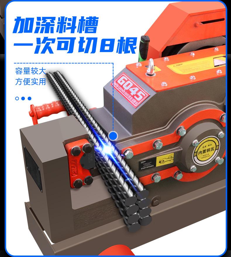 详情页-1_05.jpg