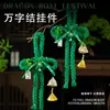 Adornos de Nudo de Ajenjo para el Festival del Bote del Dragón, Bolsitas Aromáticas y Colgantes de Zongzi para Decoración de Sala de Estar y Puerta de Entrada