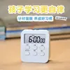 Reloj Despertador Temporizador Estudiante Temporizador Silencioso Gestión del Tiempo de Estudio Temporizador de Cocina para Cocinar Mini Reloj Despertador Regalo