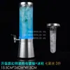 Barril de Cerveja Comercial com Torneira para Bar, Dispensador de Bebidas, Barril de Refrigerante, Recipiente Moderno para Cerveja de Barril, Canhão de Cerveja Luminoso
