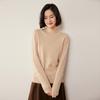 Camisa de punto de cachemira para mujer, camisa base de cachemira para mujer, novedad de otoño e invierno de 2024, camisa de punto con cuello redondo para mujer, cuello bajo