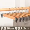 Cabide de Madeira Maciça com Presilha Yx para Uso Doméstico, Não Marca Roupas, Cabide de Madeira Forte para Guarda-Roupa, Especializado para Lojas de Roupas
