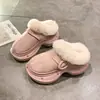 Nuevos modelos de pantuflas de algodón con suela gruesa 2026, cálidas y esponjosas, adecuadas para usar en exteriores, forradas de felpa, sin cordones, medias pantuflas cerradas de otoño e invierno para mujer