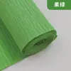 Papel de Embrulho de Flores Pronto de Fábrica, Papel Crepom, Materiais para Flores Rosa DIY de Jardim de Infância, Papel Crepom, Feito à Mão