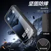 Adecuado para Teléfono Móvil Apple Iphone17Pro Natación y Buceo Carcasa Impermeable Venta al Aire Libre Carcasa Protectora Iphone17Air